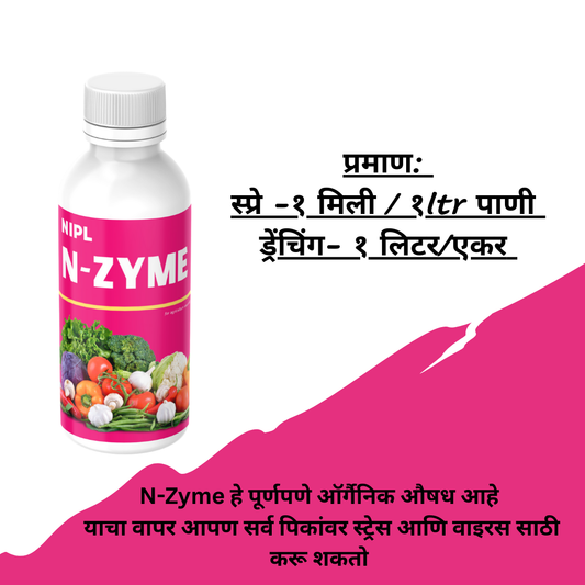 N-Zyme (1ml/ltr water)